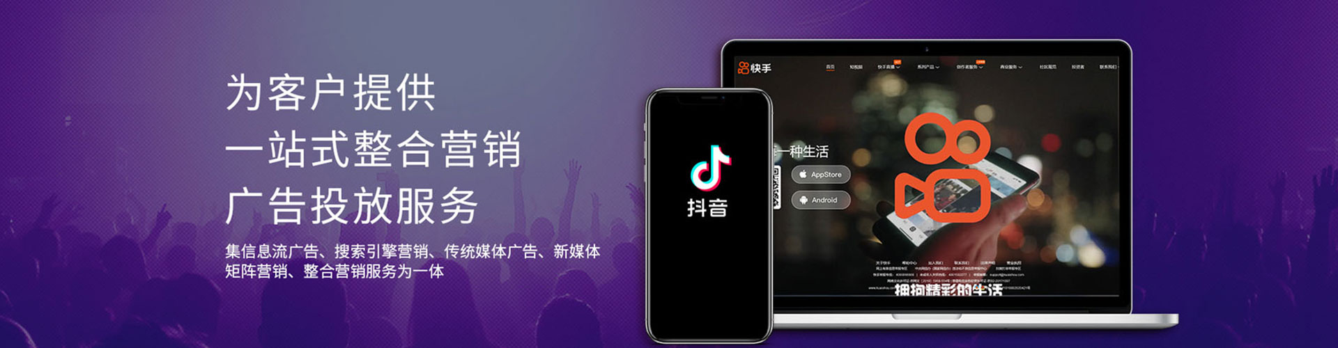 辛集如何做sem